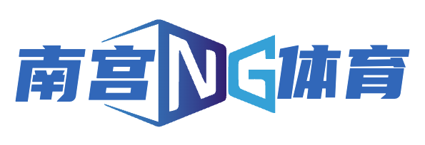 NG体育 - 南宫体育中国官网 - NG SPORTS